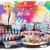 Essence Colour Pigment Range