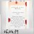 POND’S Wrinkle Correcting Serum Mask