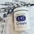 E45 Cream