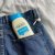 Ingram&#039;s Sensitive Cream