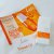 Justine Tissue Oil