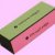 Ms.Manicure 4 Way Buffing Block