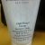 Elizabeth Arden 8 hour Intensive daily moisturizer