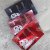 POND’S Skin Brightening Serum Mask