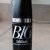 Avon Big and Daring Mascara