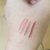Essence Lipliner