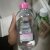 Garnier Micellar Cleansing Water