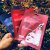 POND’S Skin Brightening Serum Mask