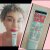 Maybelline Baby Skin Instant Pore Eraser