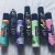 Boity by Impulse Street Slayer &amp; Vanilla Rain