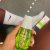 Justine Tissue Oil Repair