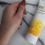 SBR Lipocream 100g