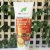 Dr Organic Moroccan Argan Oil Skin Lotion