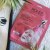 POND’S Skin Brightening Serum Mask