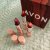 AVON HYDRAMATIC LIPSTICK Range