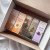 BRAMLEY TISSUE OIL AFRICAN COLLECTION 