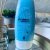No Hair Sensitive hair removal lotion 125ml