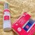Hada Labo Tokyo range