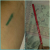 Avon Colour Trend Eyeliner