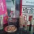 Elizabeth Arden Ceramide Range