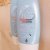 No Hair Sensitive hair removal lotion 125ml