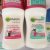 Garnier mineral roll on