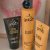 Schwarzkopf got2b™ Glued Gel 50ml