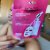 POND’S Skin Brightening Serum Mask