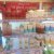 African Extracts Rooibos Advantage Hydrating Creamy Cleanser