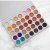 Boity by Impulse Rebel Queen &amp; Shimmer Rays