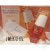 Justine Tissue Oil