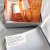 Justine Tissue Oil