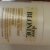 John Frieda® Sheer Blonde® Conditioning Treatment.