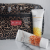 SBR Lipocream 100g