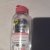 Garnier Micellar Cleansing Water