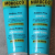 Marc Anthony Oil of Morocco Argan Oil Conditioner