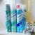Batiste Divine Dark Dry Shampoo