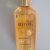 John Frieda® Sheer Blonde® Brightening Oil Elixir 100ml
