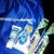 Jordan Kids Toothpaste (0-5 years)