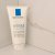 Lipikar Baume AP+