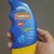 Tropitone Sun Protection Range