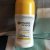 Garnier mineral roll on
