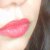 Avon Ultra Colour Bold Lipstick