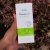 Justine Tissue Oil Repair