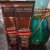 John Frieda Brilliant Brunette