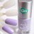 Essence Multi-Dimension no72 Found my Love