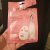 POND’S Skin Brightening Serum Mask